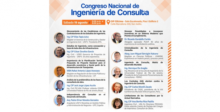 Congreso Nacional de Ingeniería de Consulta reunirá a prestigiosos conferencistas