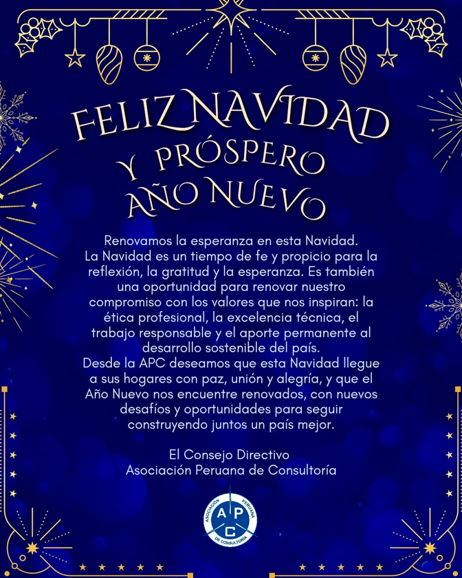 ¡Feliz Navidad y Próspero Año Nuevo 2026!